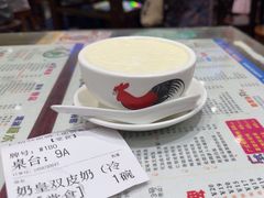 -仁信双皮奶(庙前直街店)