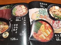 -千代武日本料理(开发区店)