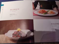 菜单-老吉堂上海本帮菜(工体店)