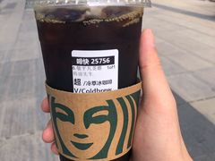 -星巴克臻选(郑州中原万达店)