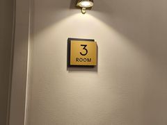 -福田卓悦INTOWN购物中心