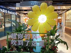-仲盛世界商城