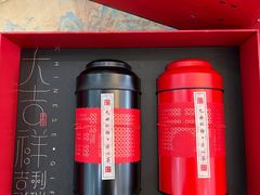 -先春西湖龍井•九曲红梅(杭大路店)