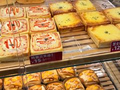 -味多美蛋糕(灯市口店)