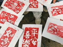 -南岳大庙