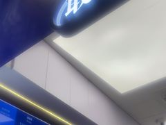 -煲珠公·老红糖珍珠奶茶(长宁龙之梦店)