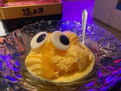 芒果绵绵冰-温禾牛·和牛寿喜烧自助火锅(恒基名人店)