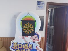 -昆明普瑞眼科医院·近视手术(龙泉院区)