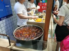 -三兄弟高炉烧饼