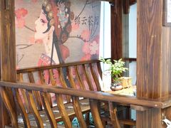 -中和·国风茶馆(愚园路店)