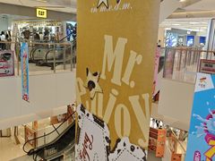 -大悦城(沈阳中街店)