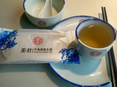 -姜君·千岛湖鱼头馆(浦东大道店)