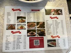 -汗腾格里·风味餐厅(新疆驻京办店)