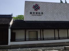 -嘉定博物馆