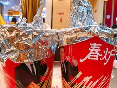 -天虹购物中心(石路店)