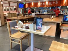 -味千拉面(金融街店)