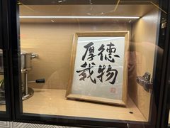 -天津瀚金佰九号温泉酒店(南楼地铁站店)