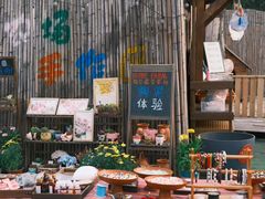 -HERRE·FARM 赫尔露营农场·团建聚会包场