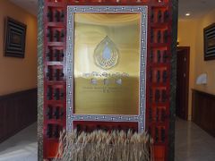 -黑青稞庄园·新式藏餐·牦牛肉汤锅(新都桥店)