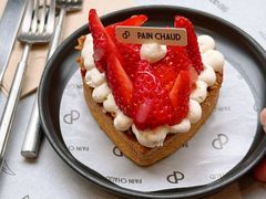 -PAIN CHAUD 百丘(静安久光店)