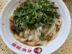 -老柴削面(向阳里店)