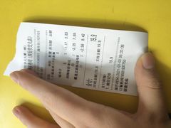 -N多寿司(交大店)