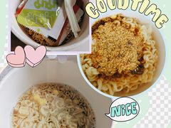 -城市之间超市(圆融星座店)