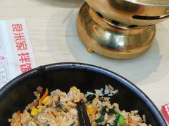 -食米家拌饭(梅溪新天地店)