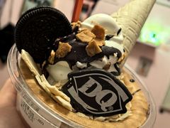 华夫尖尖巧克力碗-DQ·蛋糕·冰淇淋(城南嘉园店)