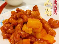-南山翁新概念川菜(江宁万达广场店)