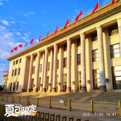 -人民大会堂宾馆·宴会厅