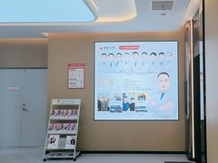 -爱齿尔口腔医院(中南院)