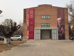 -中国艺术研究院油画院