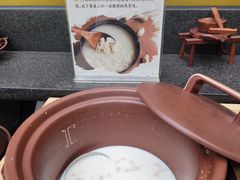 -厦门日月谷温泉渡假村