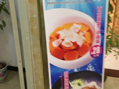 -斌记海鲜加工(十四涌店)