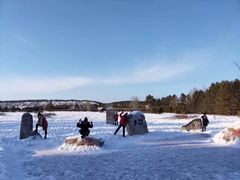 -北极村旅游风景区