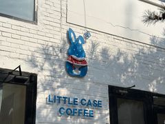 -小意思咖啡店(草桥店)