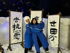 -苏州湾梦幻水世界