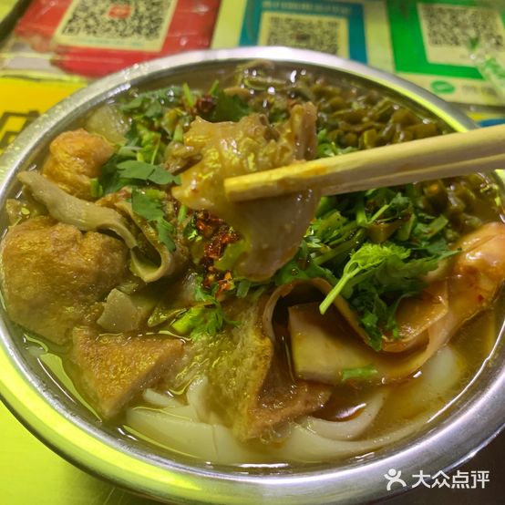 一碗鲜牛杂