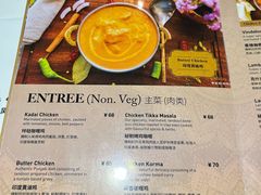 -Pita's&Tika's中东和印度风味餐厅(龙湖天街店)