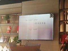 -随喜赞素食餐厅(亦庄店)