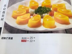 -京天红酒家(马家堡店)