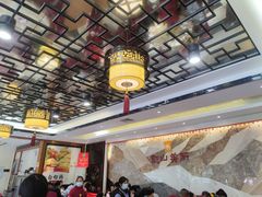 大堂-观山美厨·精致粤菜(西樵店)