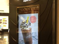 -歌帝梵(大运河购物中心店)