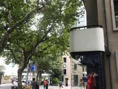 -徐家汇源景区-衡山坊