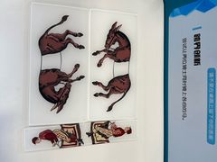-大丰图书馆