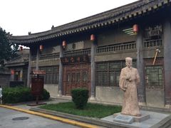 -关中书院