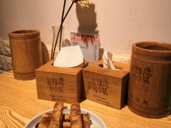 红油糍粑-长颈鹿的口袋钵钵鸡(市南店)