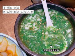 -周家二小姐的菜(西津渡店)