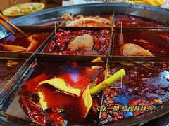 -正南齊北重庆老火锅(光华村直营店)